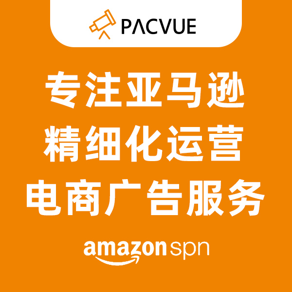 泊客电商