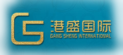 港盛国际