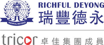 瑞丰德永