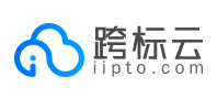 跨标云
