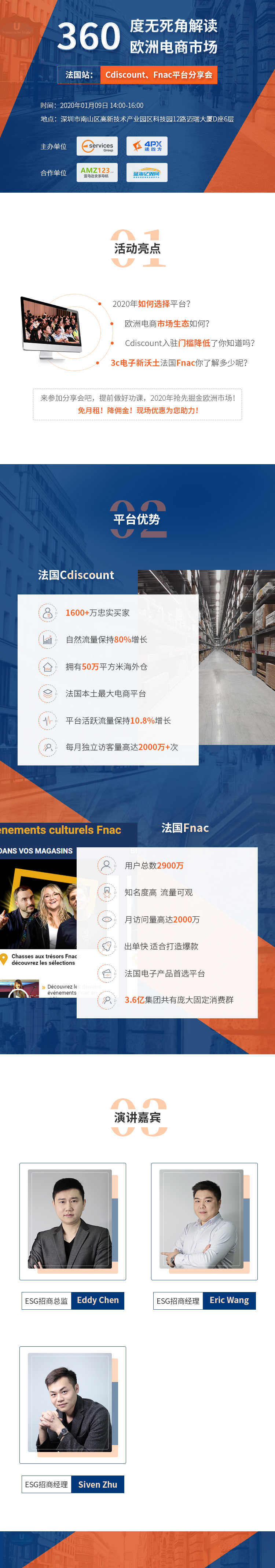 长图.jpg