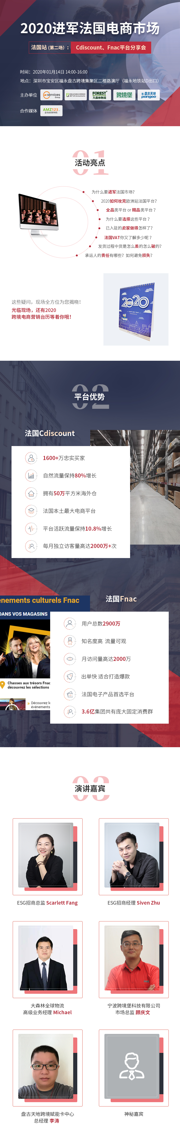 长图2.jpg