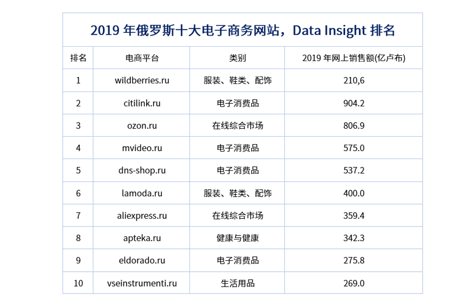 微信图片_20210121172248.png