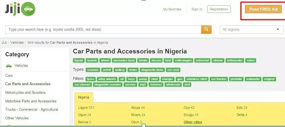 攻占尼日利亚电商市场，Jumia、Konga和Jiji入驻营销全攻略