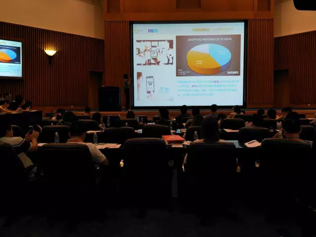 ESG亮相雨果网大会，解读印度市场新动态
