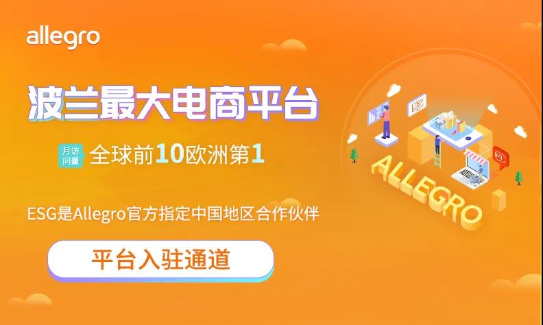 多平台运营，到底应该怎么做