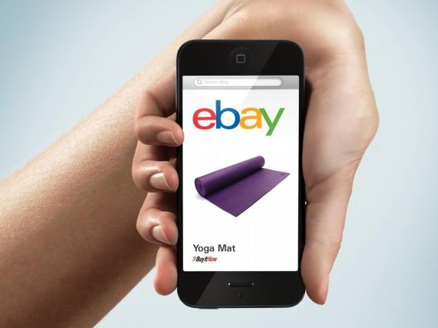 eBay选关键词的工具介绍