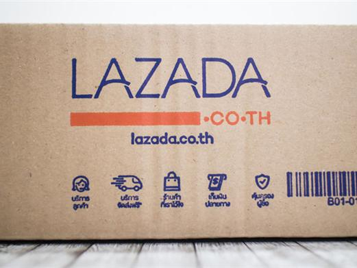 如何在Lazada上签署电子合同