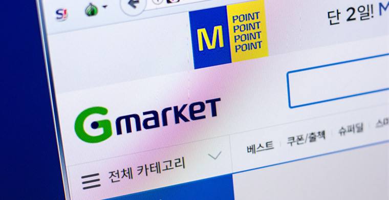 gmarket入驻注册流程有哪些