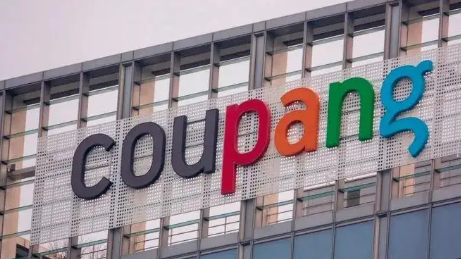 Coupang入驻服务限时特惠来袭