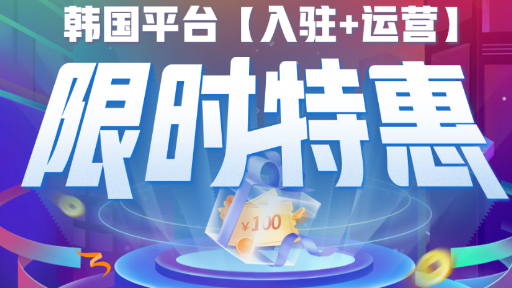 我知道你们都在硬拼，但官方白给了6件“外挂”装备