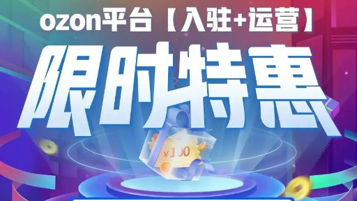 油价攀升、粮食涨价、股市失守背后：抢滩俄罗斯正当时