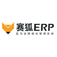 赛狐ERP