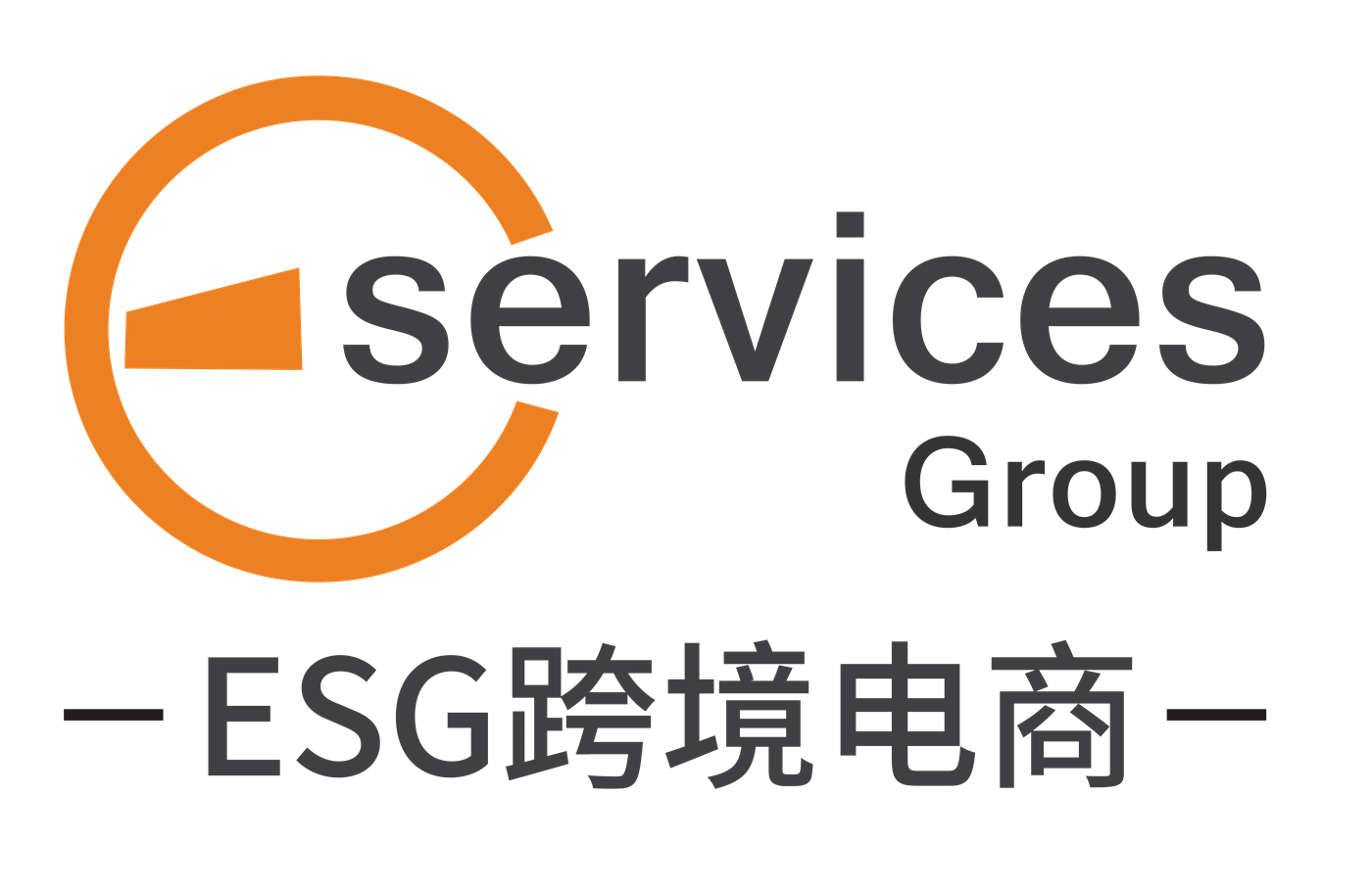 全球Fruugo平台知识百科